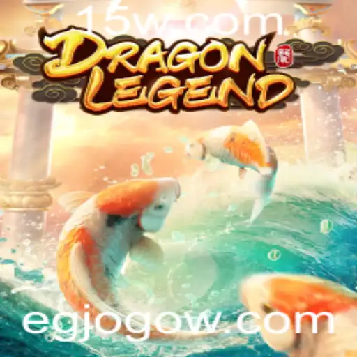 DragonLegend: Desvendando o Égide do Jogo Virtual